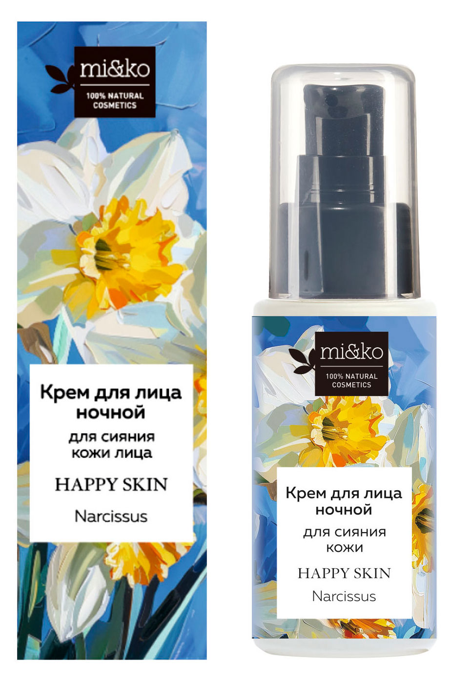 

Крем для лица ночной mi&ko Narcissus для сияния кожи, 30 мл