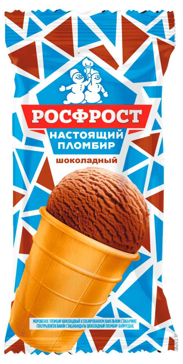

Мороженое пломбир НАСТОЯЩИЙ ПЛОМБИР Шоколадный в вафельном стаканчике 15% БЗМЖ, 80 г