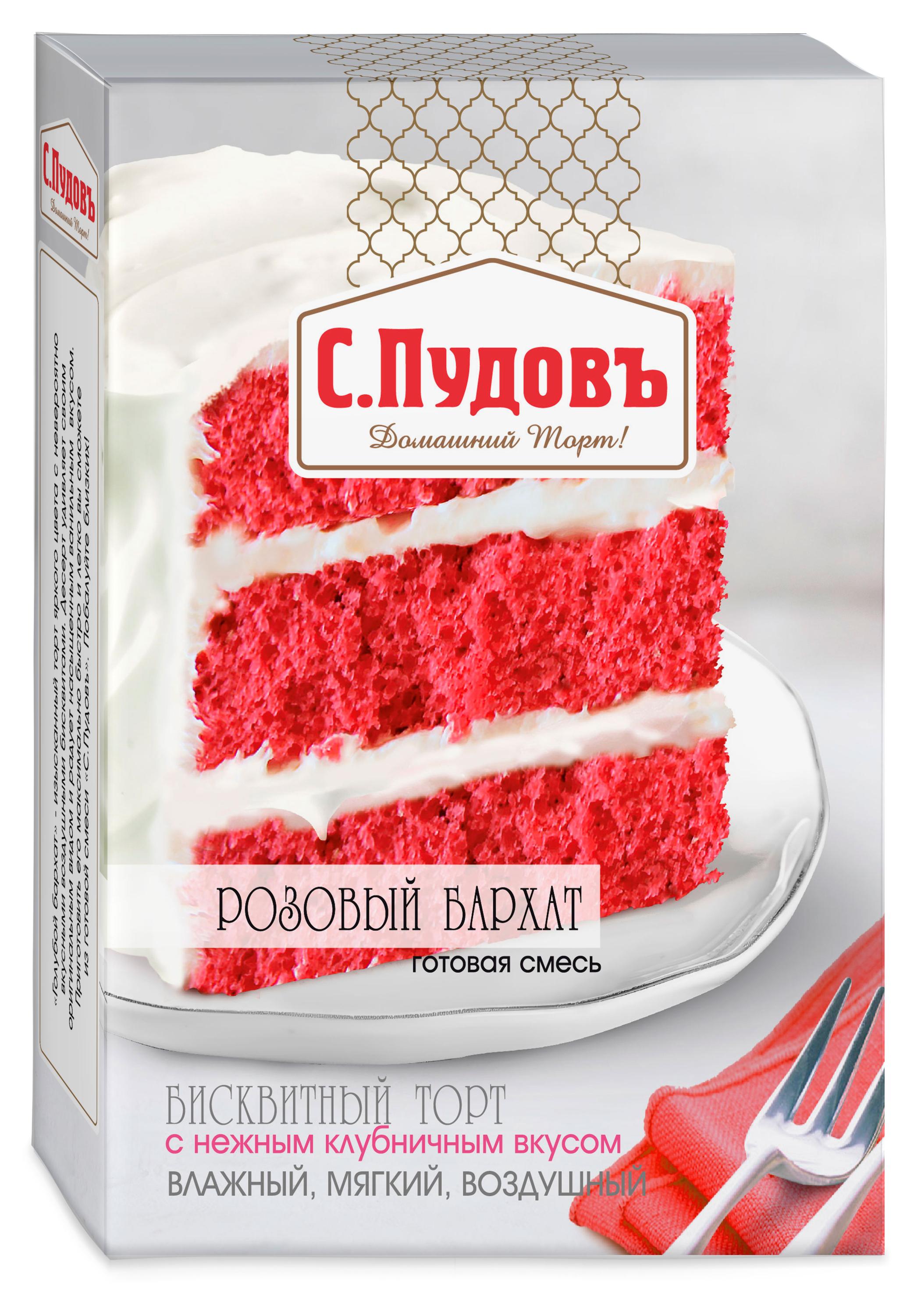 

Смесь готовая С.Пудовъ Торт Розовый бархат, 400 г