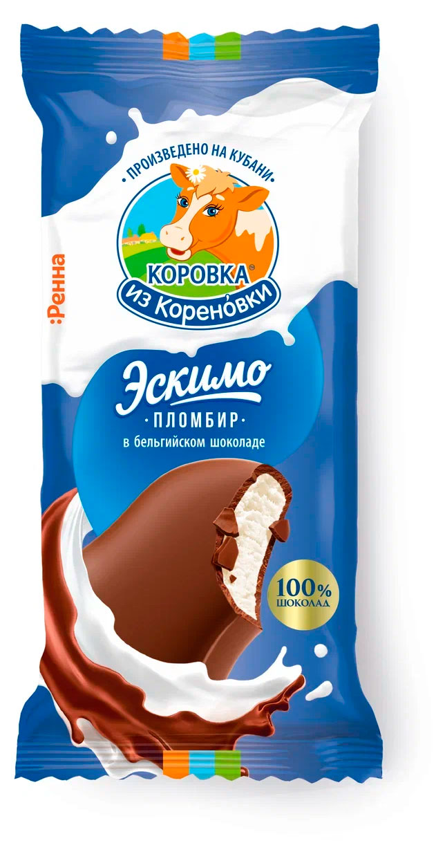 

Мороженое сливочное Коровка из Кореновки Пломбир ванильный в молочном бельгийском шоколаде эскимо, 70 г