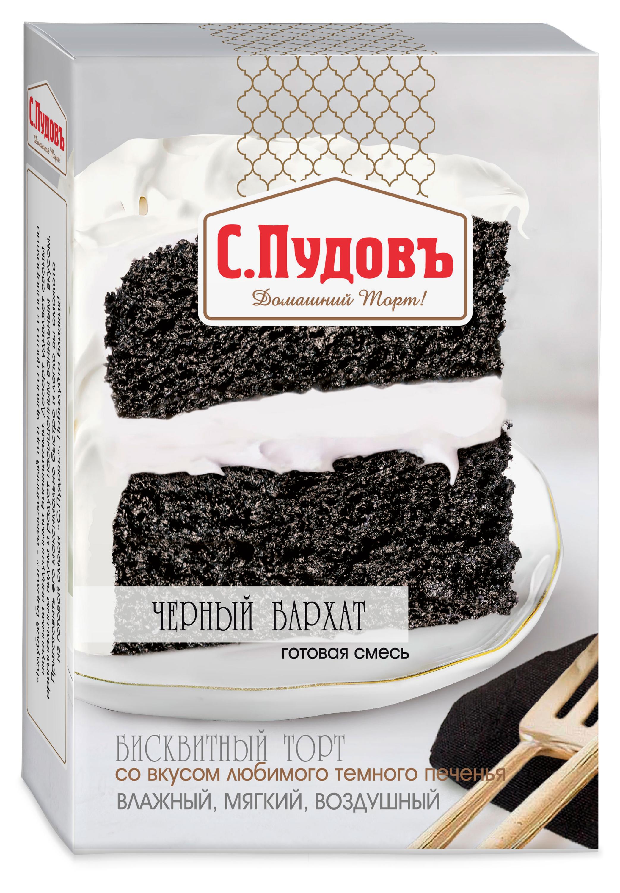 

Смесь готовая С.Пудовъ Торт Черный бархат, 400 г