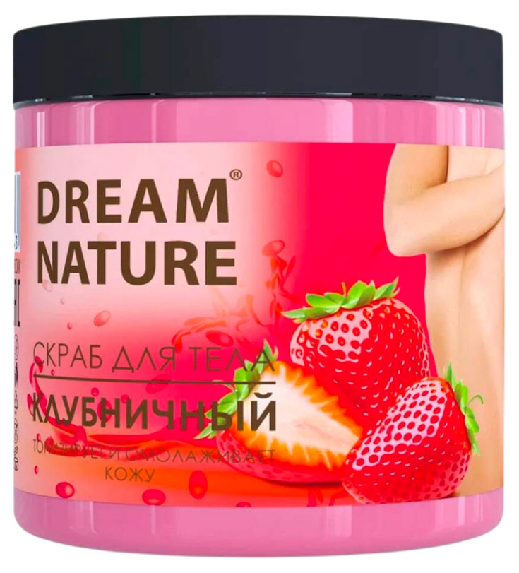 

Скраб для тела Dream Nature антицеллюлитный клубничный, 720 г