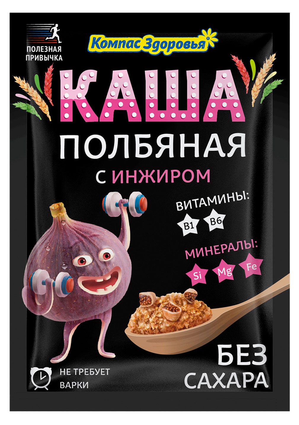

Каша полбяная Компас Здоровья с инжиром, 30 г