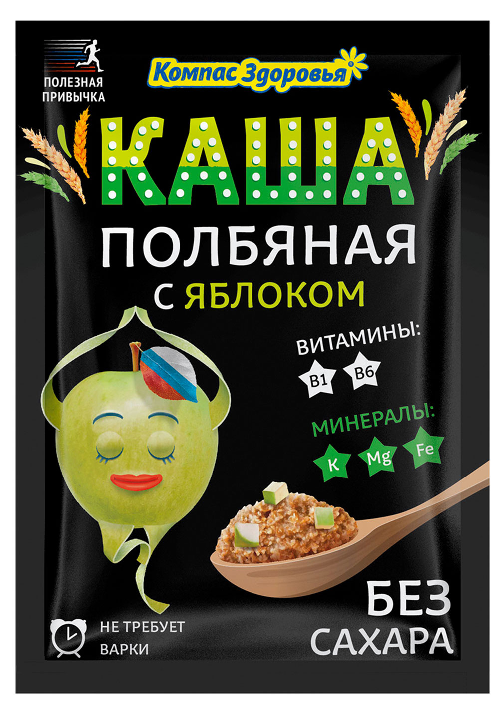 

Каша полбяная Компас Здоровья с яблоком, 30 г