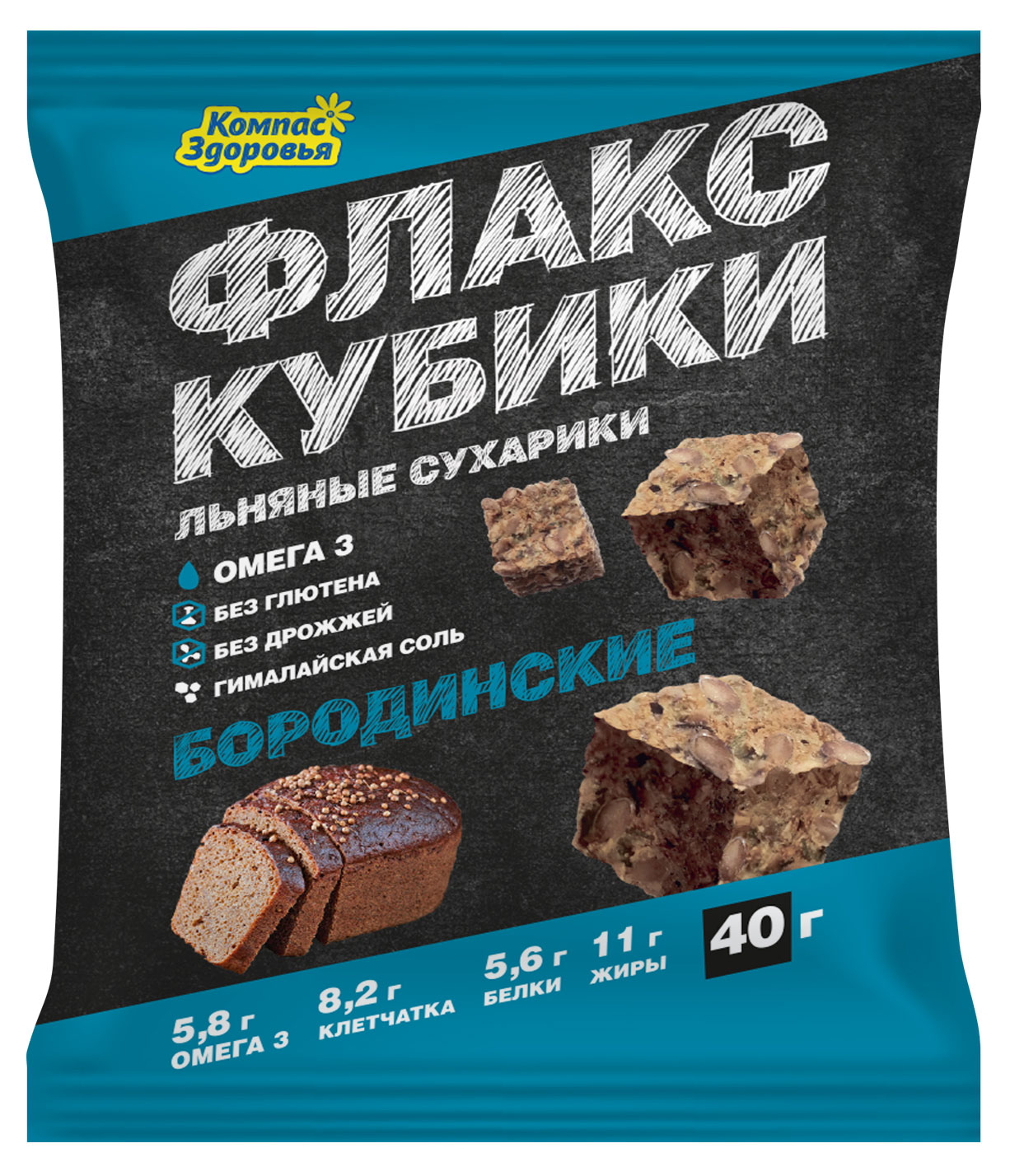 

Сухарики льняные Компас Здоровья Флакс-кубики Бородинские с кориандром без глютена, 40 г