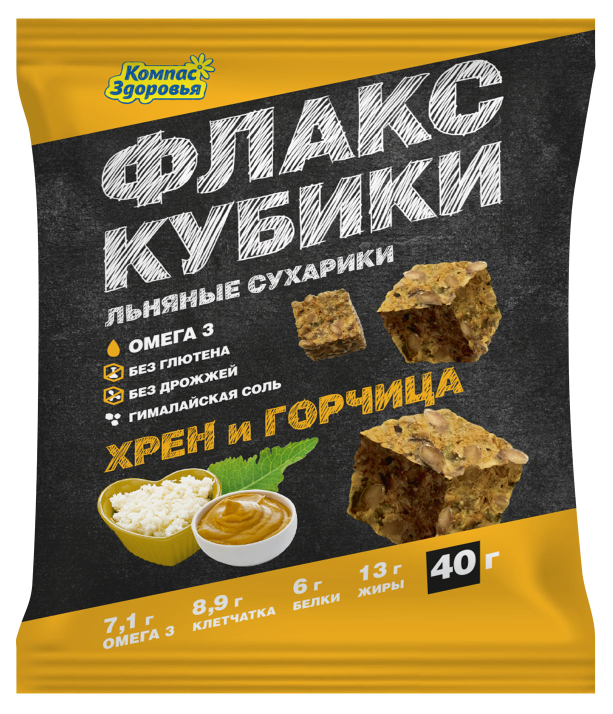 

Сухарики льняные Компас Здоровья Флакс-кубики с хреном и горчицей без глютена, 40 г