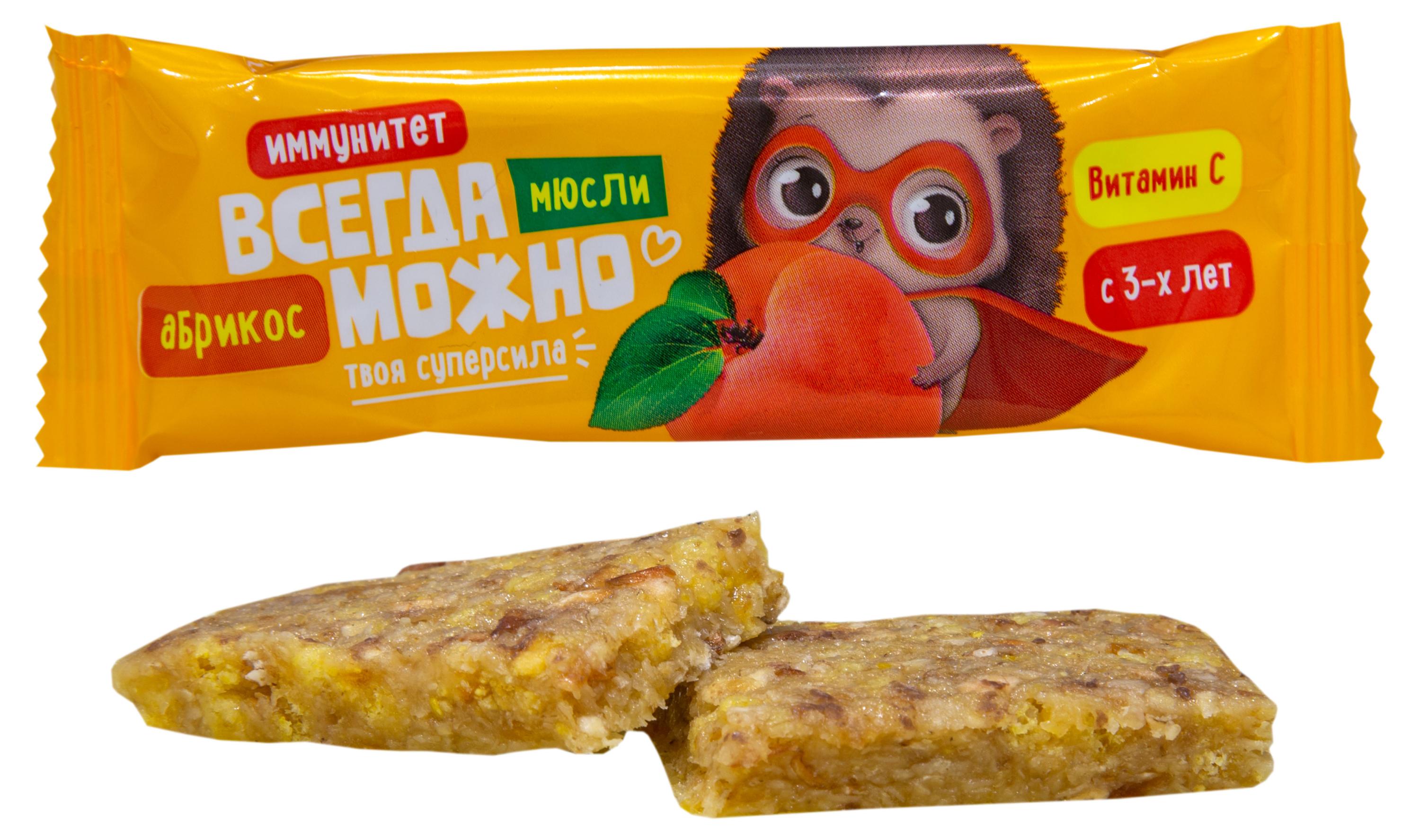 

Батончик мюсли Всегда Можно с абрикосом и витамином С, 25 г