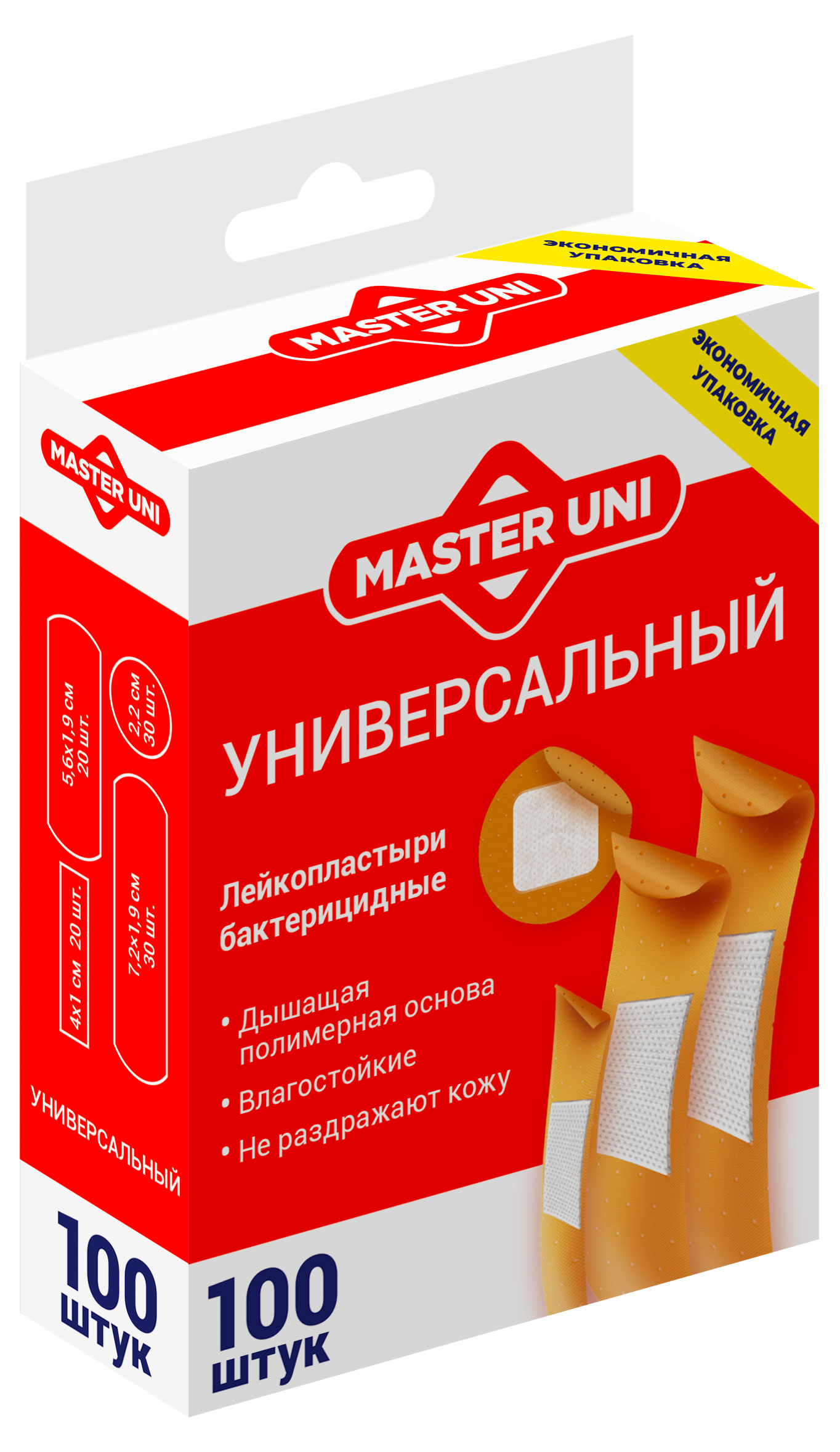 

Лейкопластырь Master Uni универсальный, 100 шт