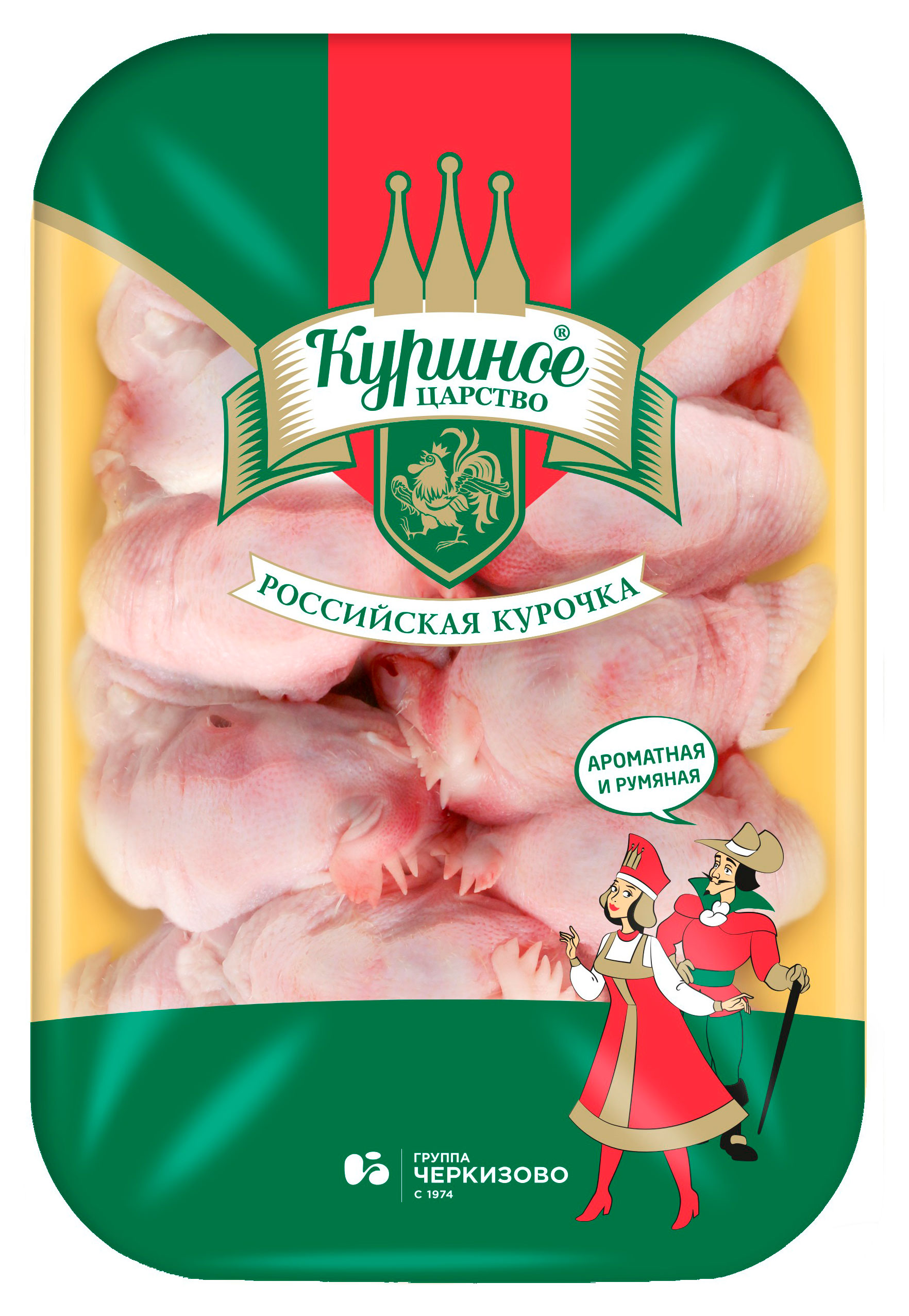 

Головы куриные Куриное Царство охлажденные, ~ 1 кг