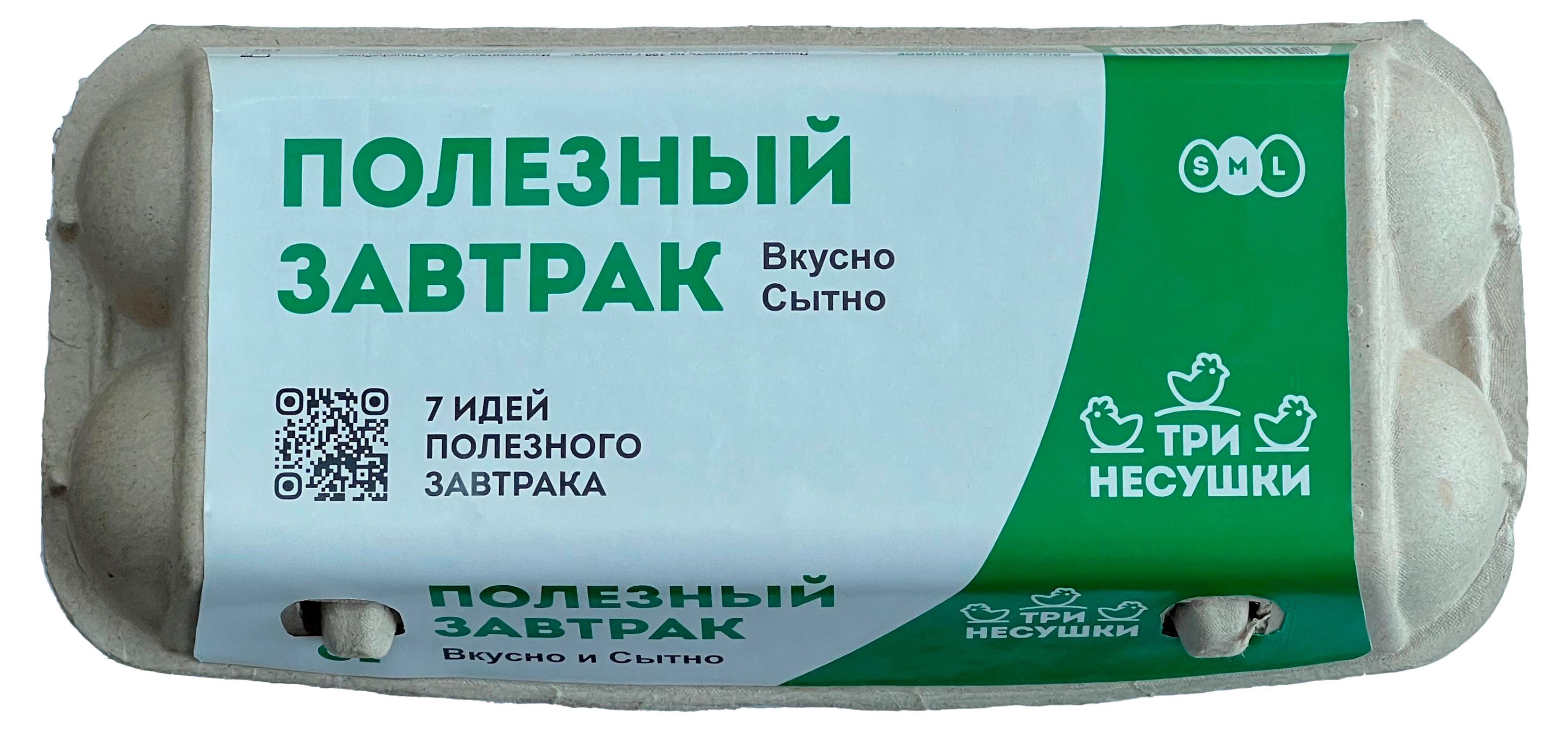

Яйца куриное Три несушки С1 белое, 10 шт