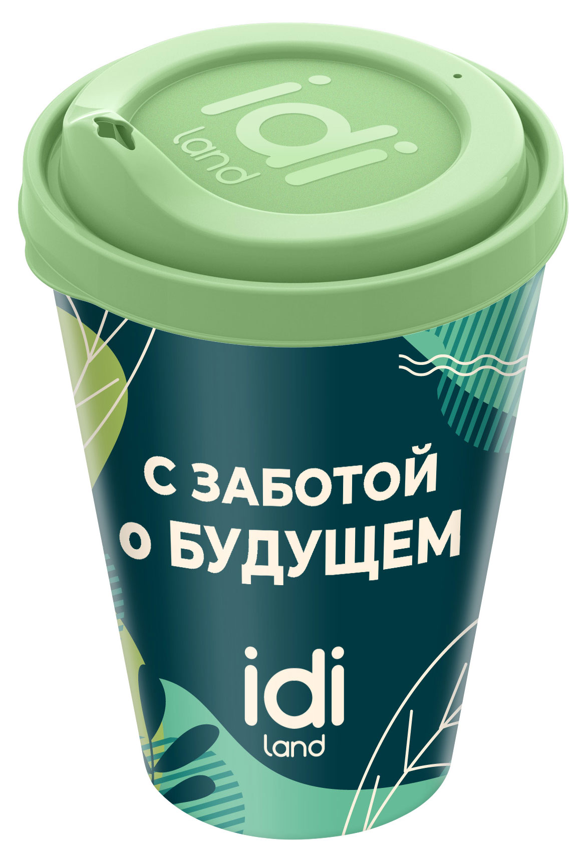 

Стакан Idiland из полипропилена с крышкой 420 мл, 1 шт в ассортименте
