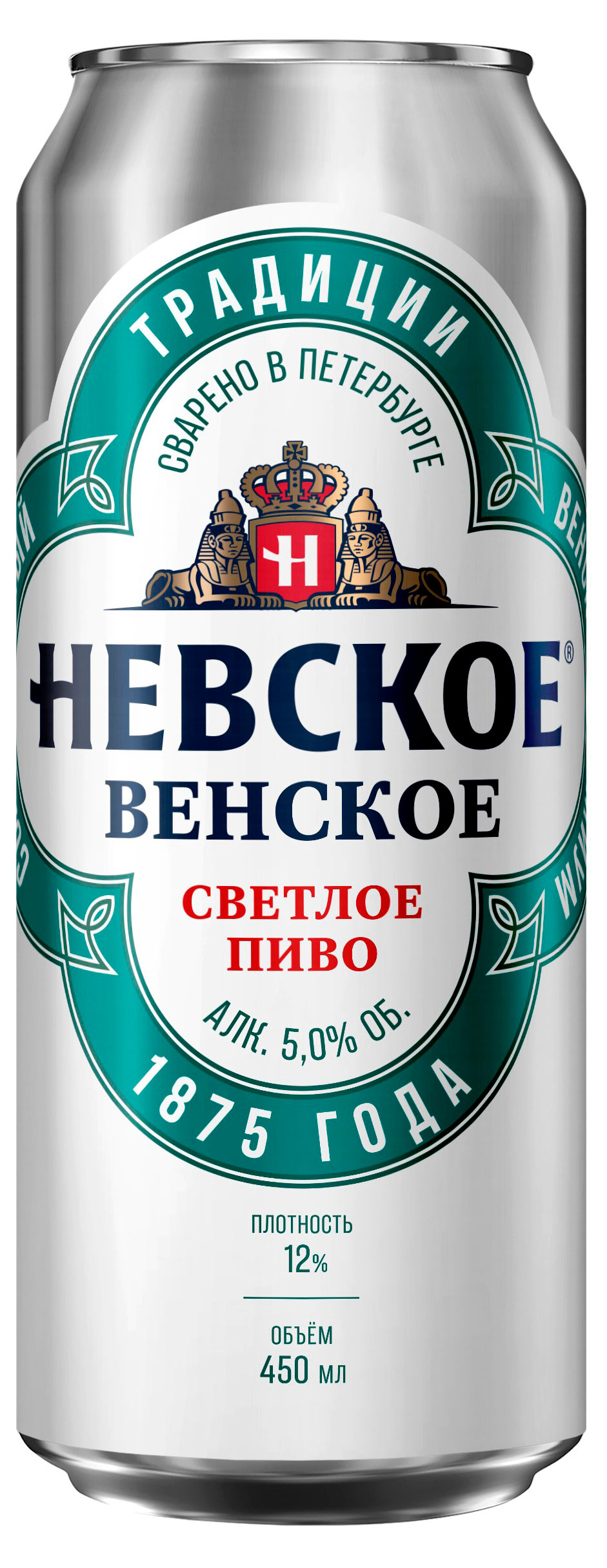

Пиво Невское Венское светлое пастеризованное, 450 мл