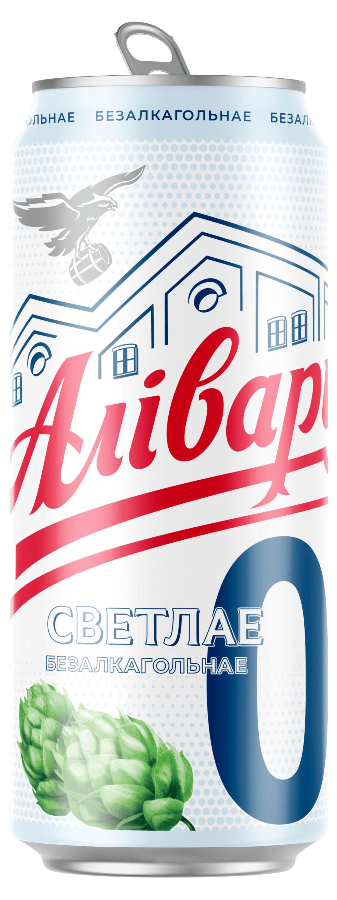 

Пиво безалкогольное Аливария светлое фильтрованное, 450 мл