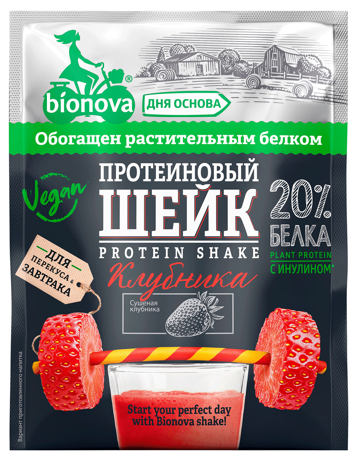 

Шейк протеиновый Bionova с клубникой vegan, 25 г