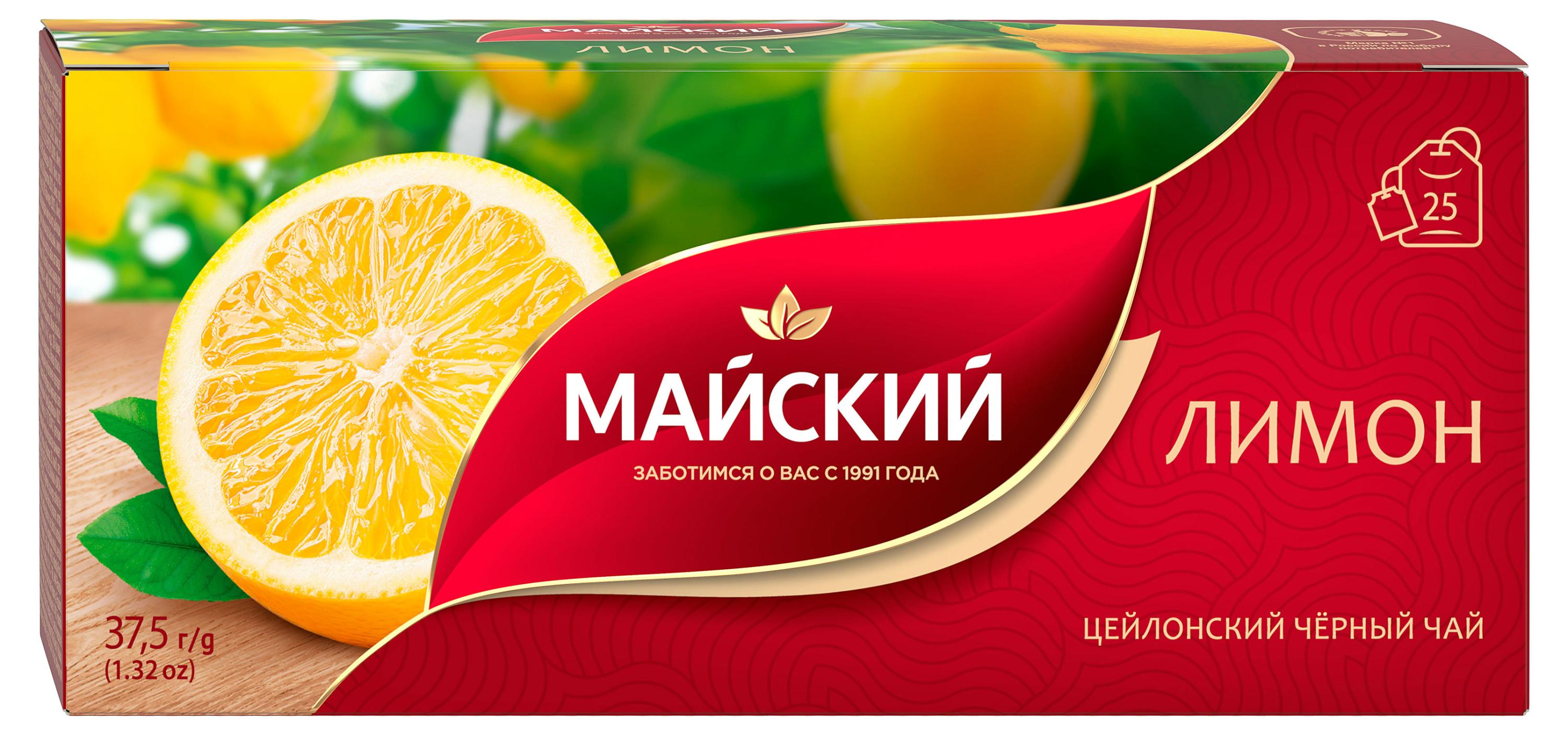 Изображение товара Чай черный «Майский» Лимон в пакетиках, 25х1,5 г