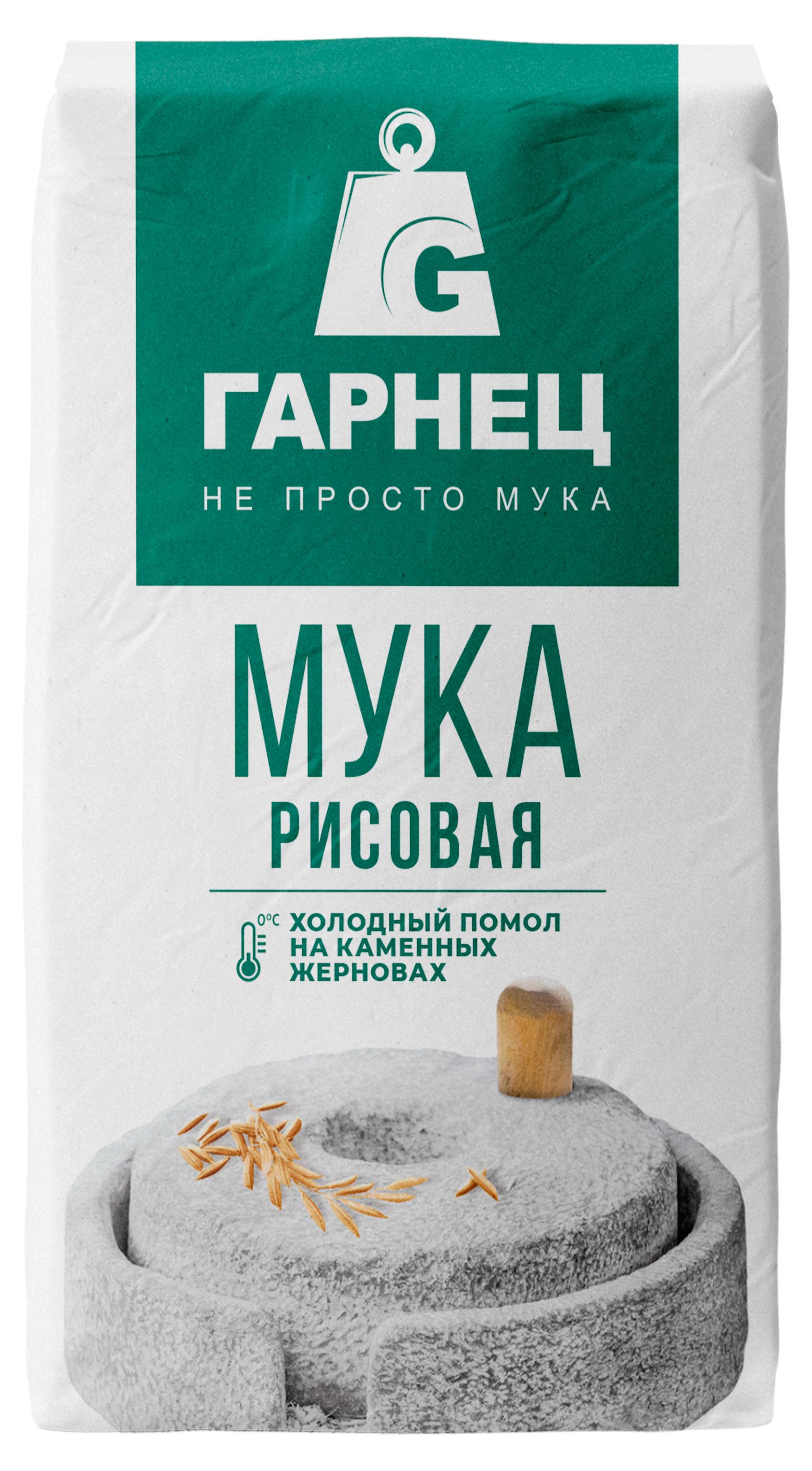 

Мука рисовая ГАРНЕЦ, 500 г