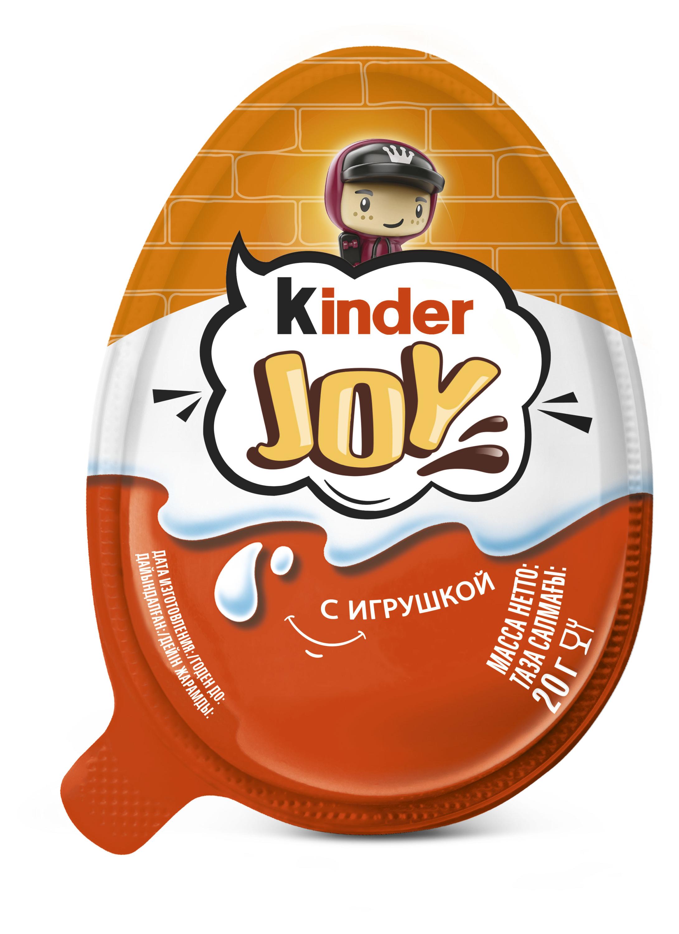 

Яйцо шоколадное Kinder Joy с игрушкой внутри, 20 г