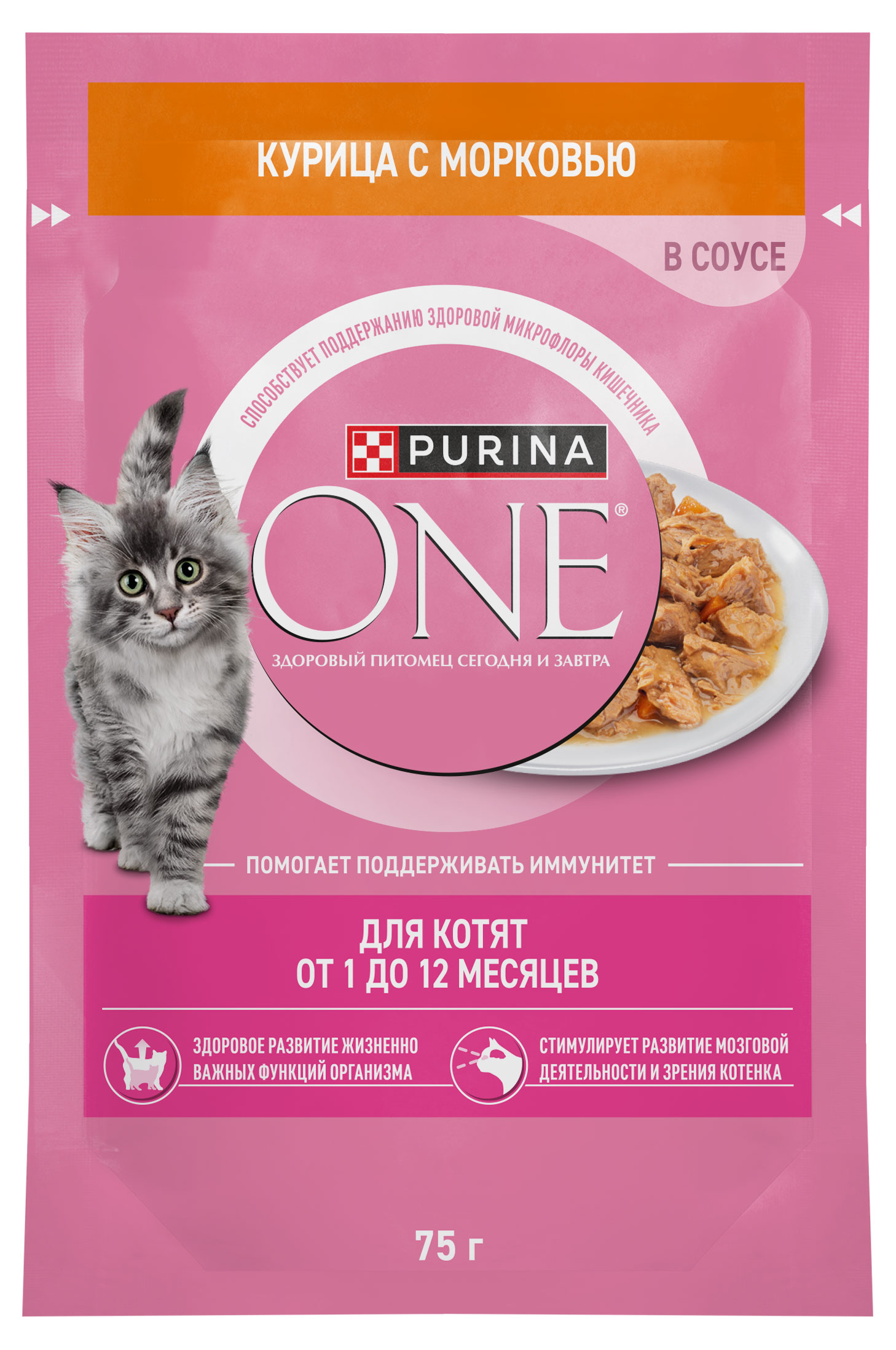 

Влажный корм для котят Purina ONE с курицей и морковью в соусе, 75 г