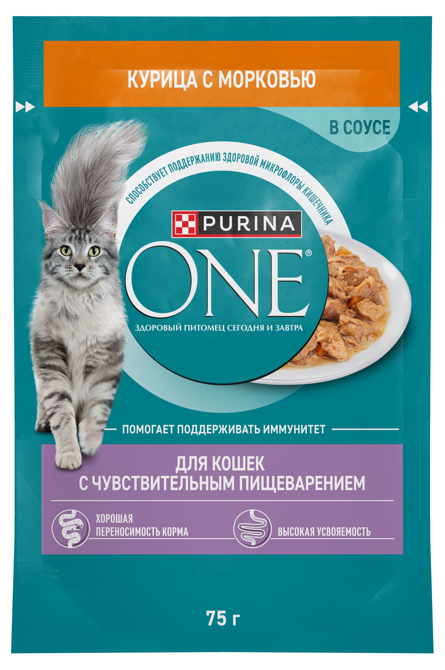 Изображение товара Влажный корм для кошек Purina ONE с курицей и морковью в соусе, 75 г