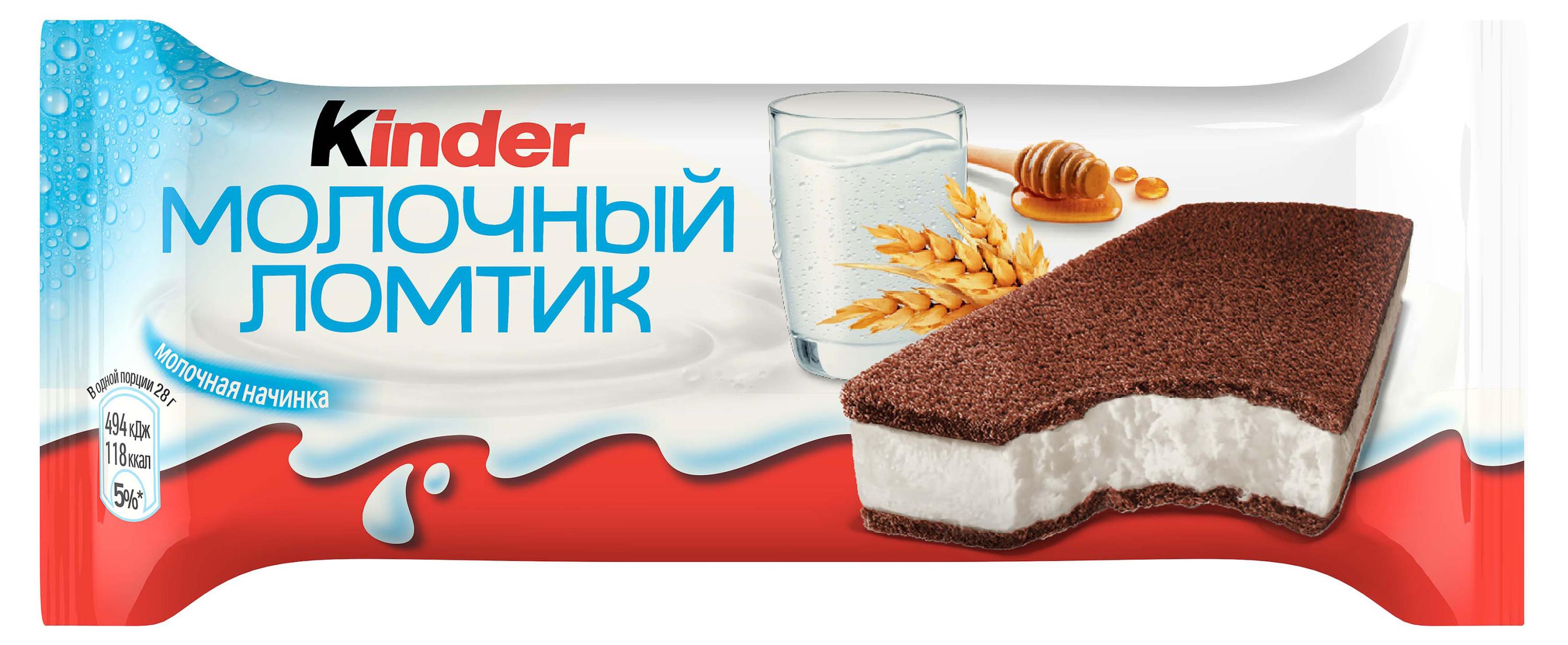 

Пирожное бисквитное Kinder Молочный ломтик с медом и злаками, 28 г