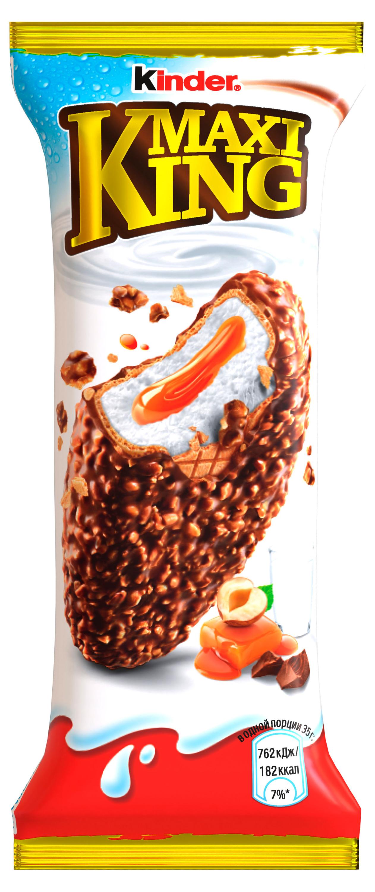 

Пирожное снек вафля Kinder Maxi King с шоколадом и дроблеными лесными орехами, 35 г