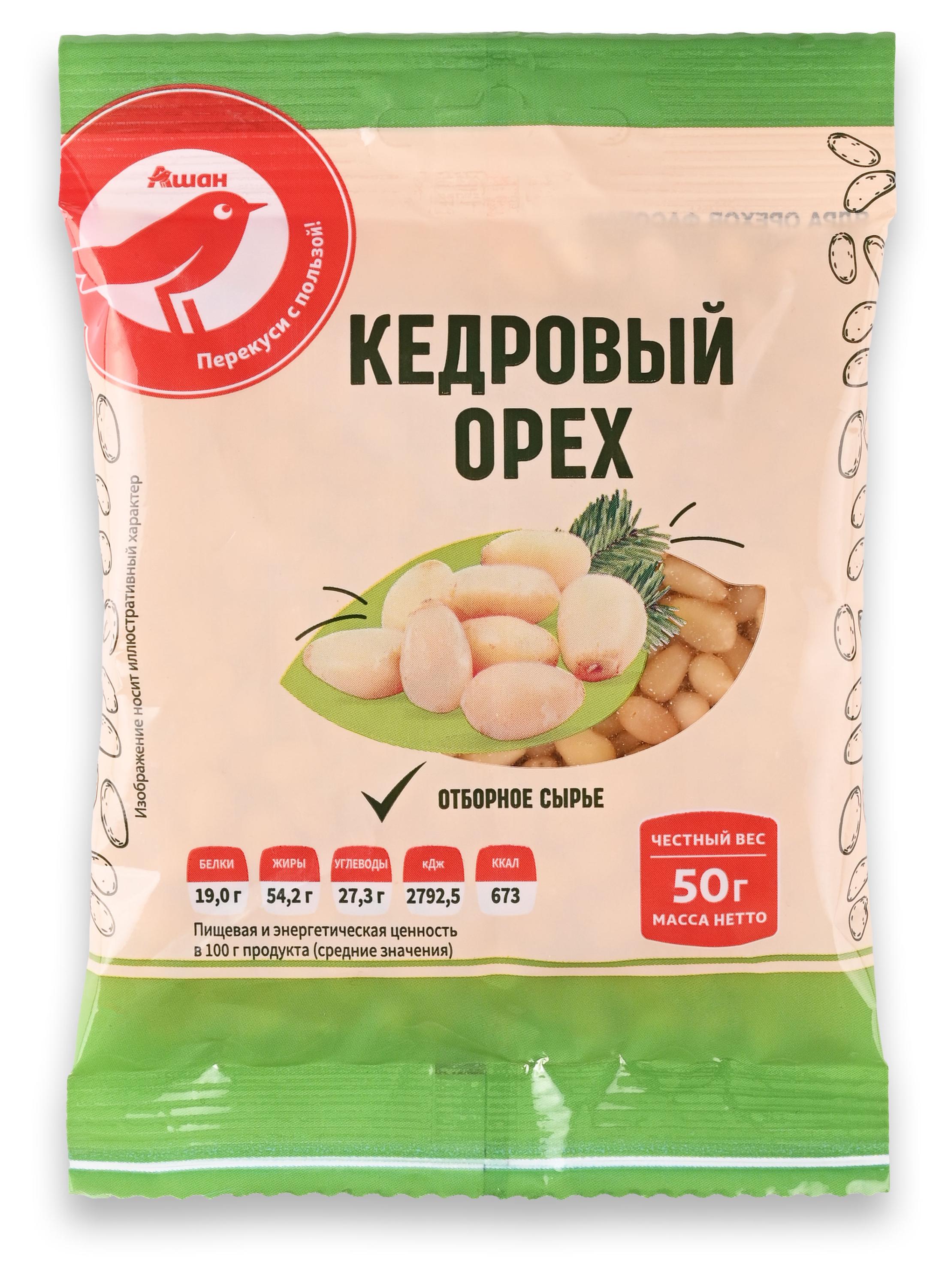 

Кедровый орех АШАН Красная птица, 50 г