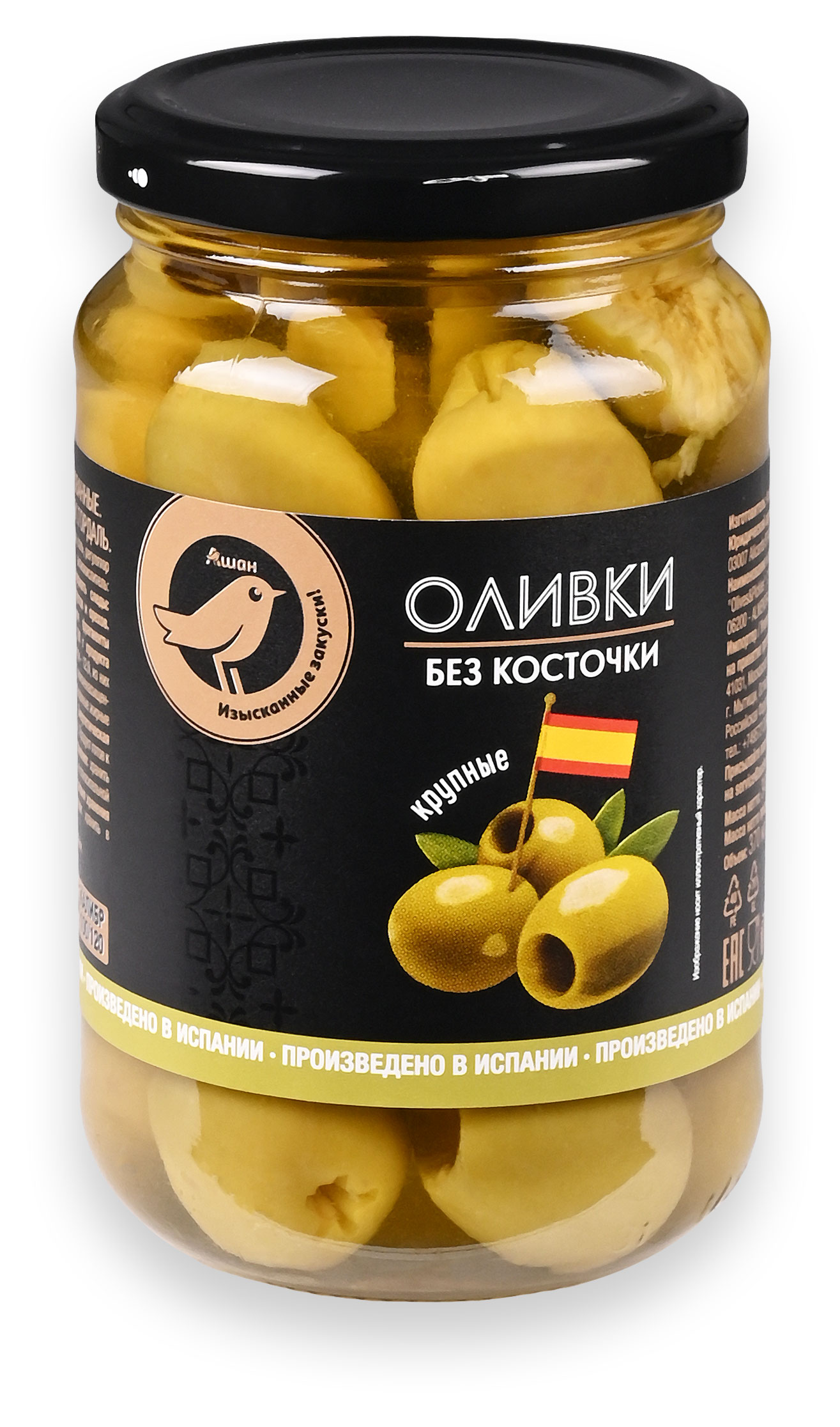 

Оливки АШАН Золотая птица крупные Гордаль без косточек, 370 мл
