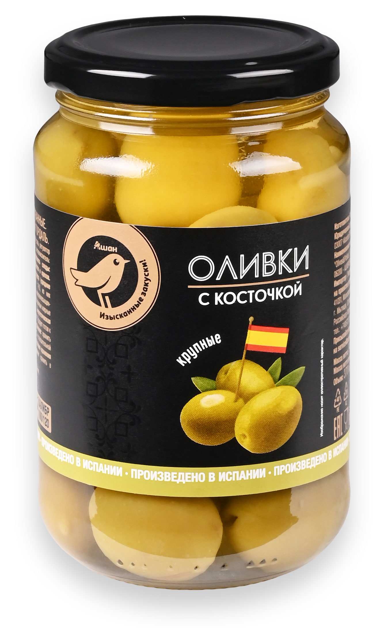 

Оливки АШАН Золотая птица крупные Гордаль с косточками, 370 мл