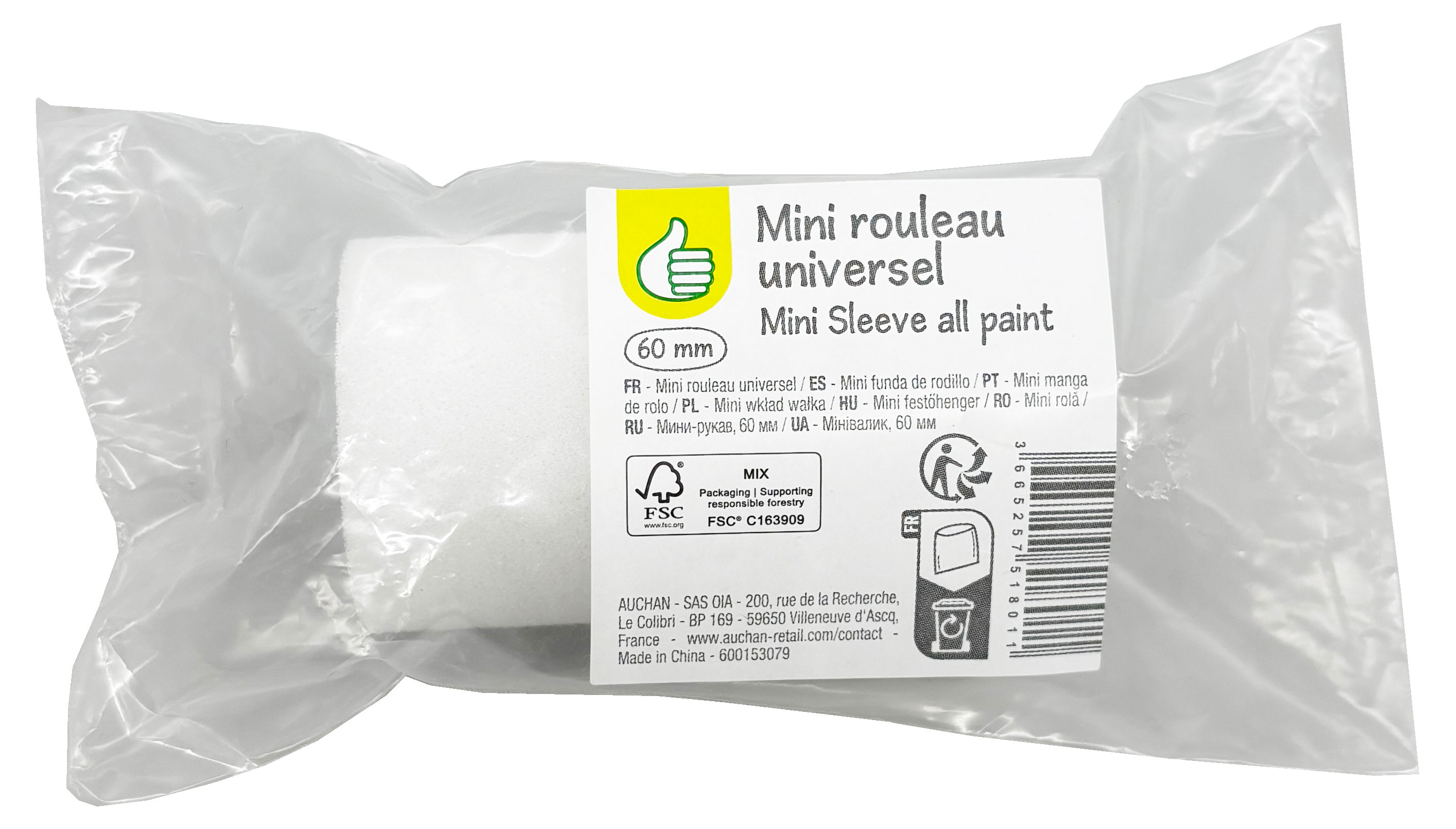 Изображение товара Сменный валик поролон, 60 мм