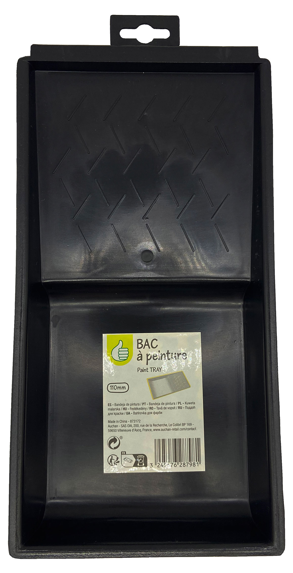 Изображение товара Кюветка, 110 мм