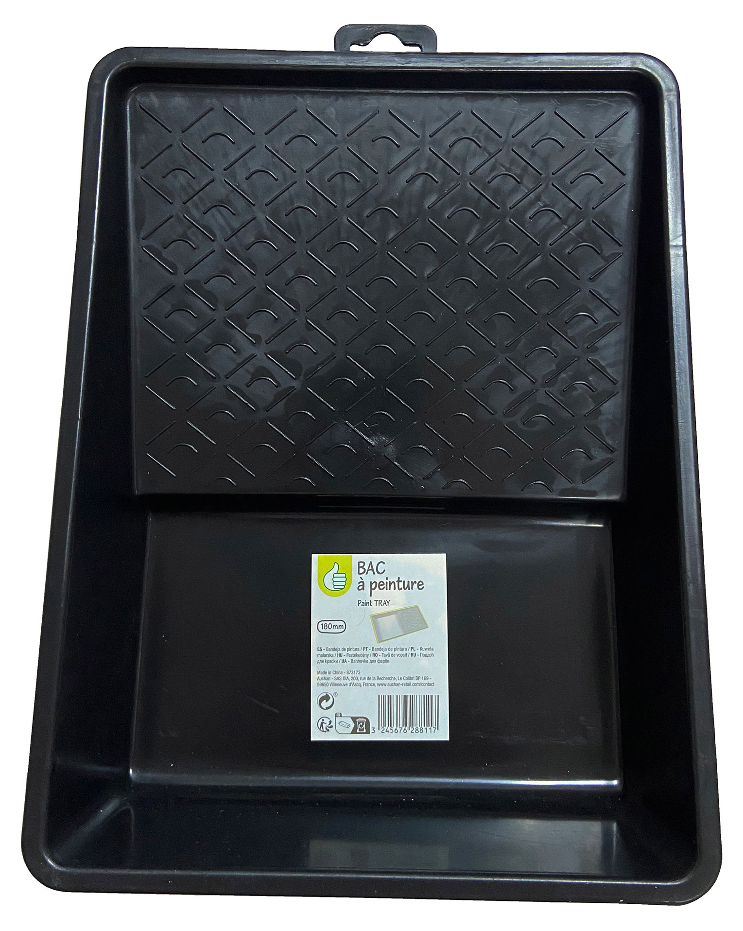 Изображение товара Кюветка, 180 мм