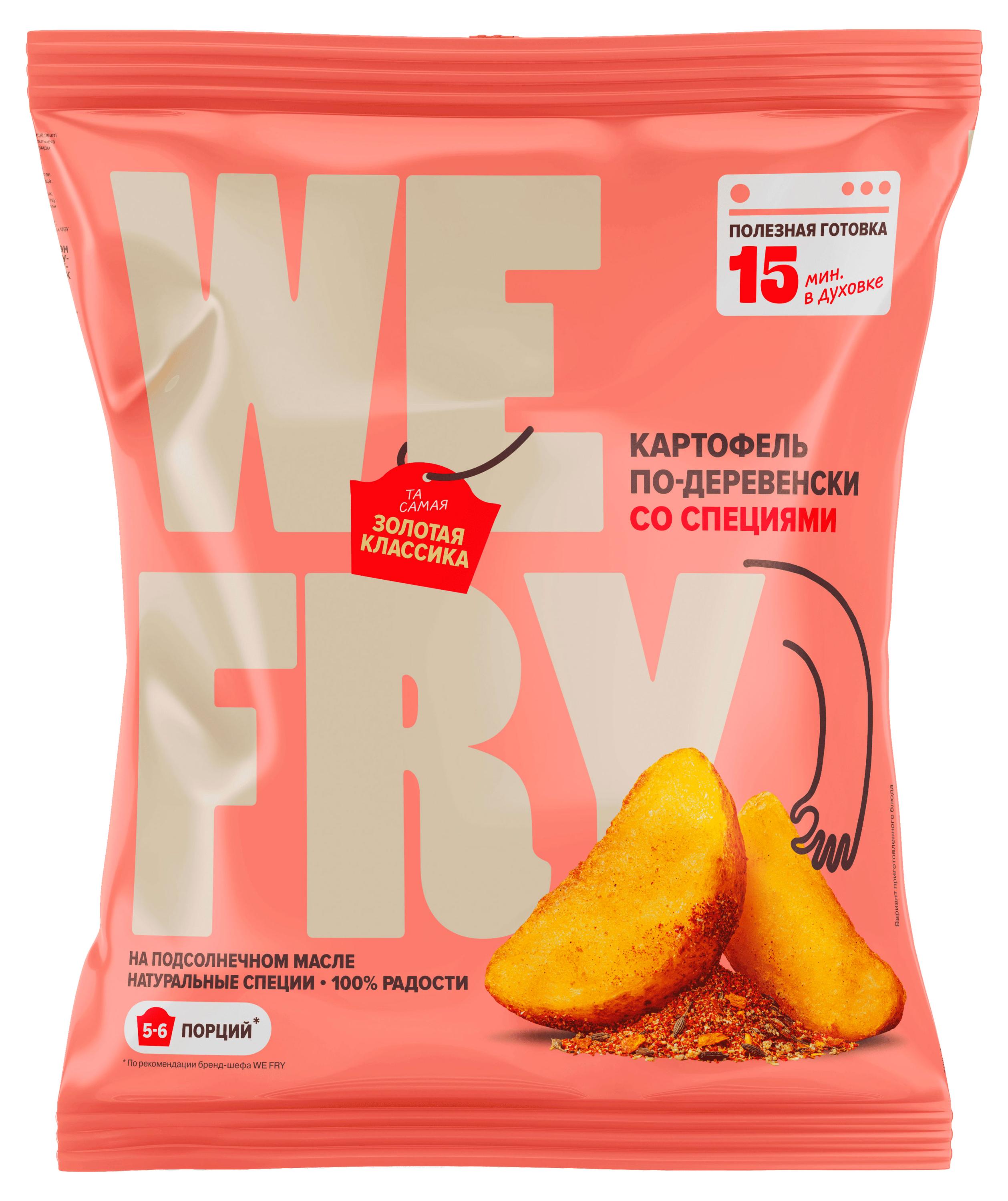 

Овощная смесь Картофель по-деревенски Fry Me со специями Ароматная паприка халяль замороженный, 700 г