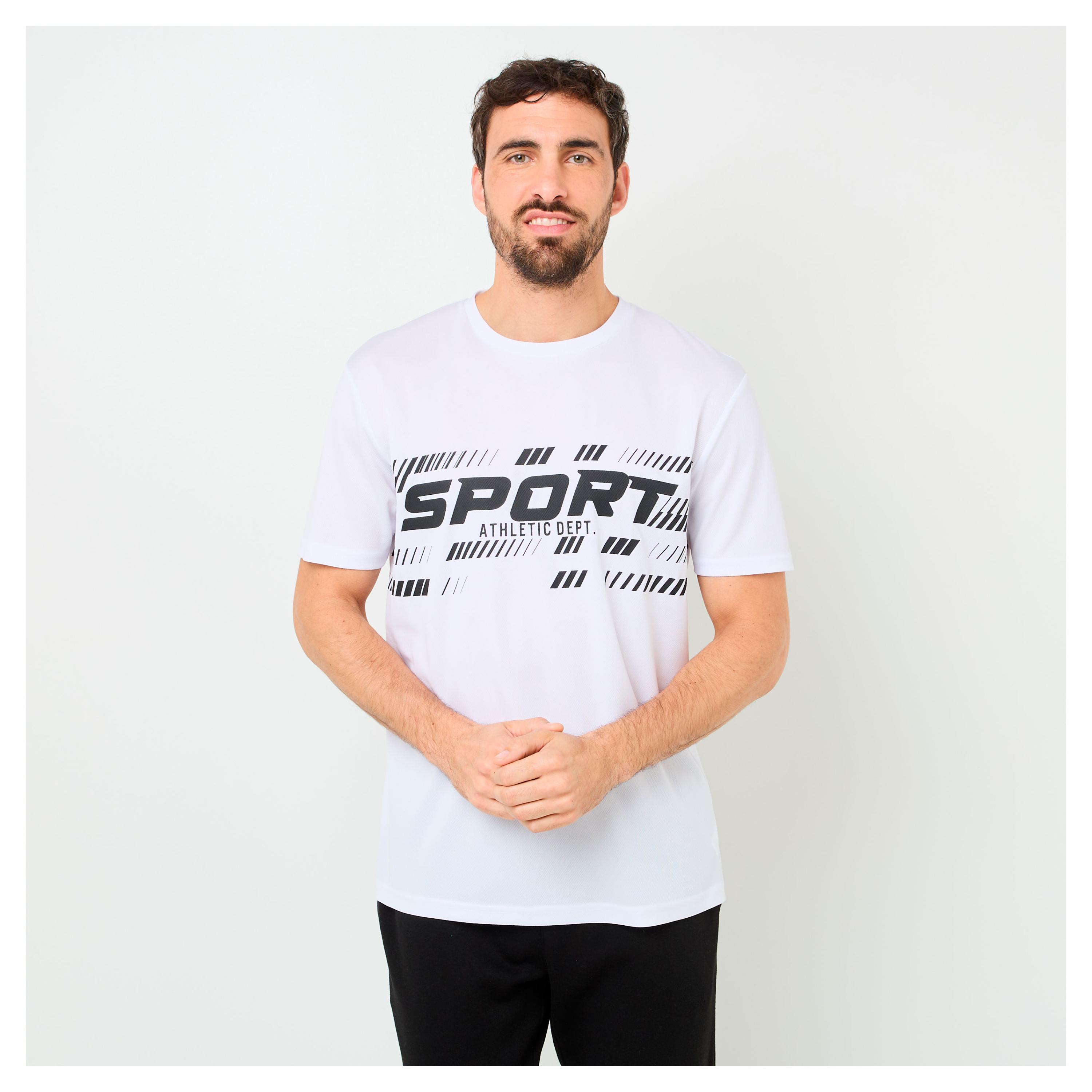 

Футболка мужская InExtenso Sport белая