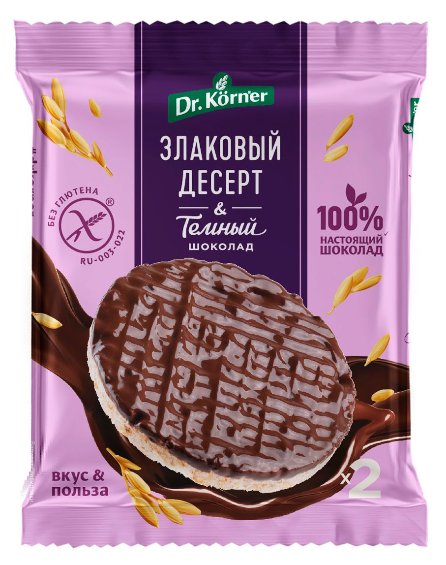 

Злаковый рисовый десерт Dr.Korner с темным шоколадом, 34 г