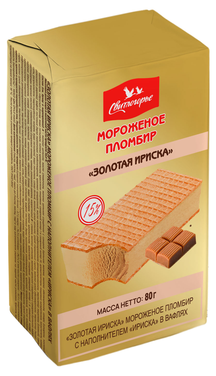 Изображение товара Мороженое пломбир «Свитлогорье» с наполнителем ириска в вафлях, 80 г