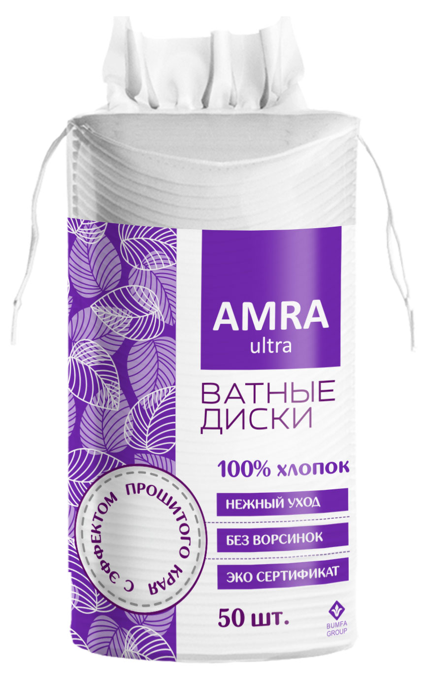

Ватные диски AMRA, 50 шт