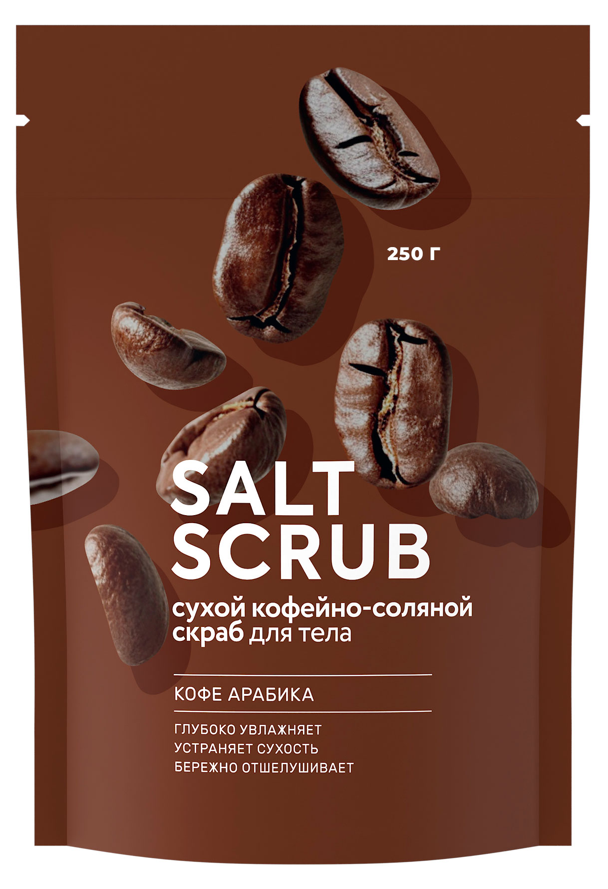 

Скраб для тела сухой кофейно-соляной, 250 г