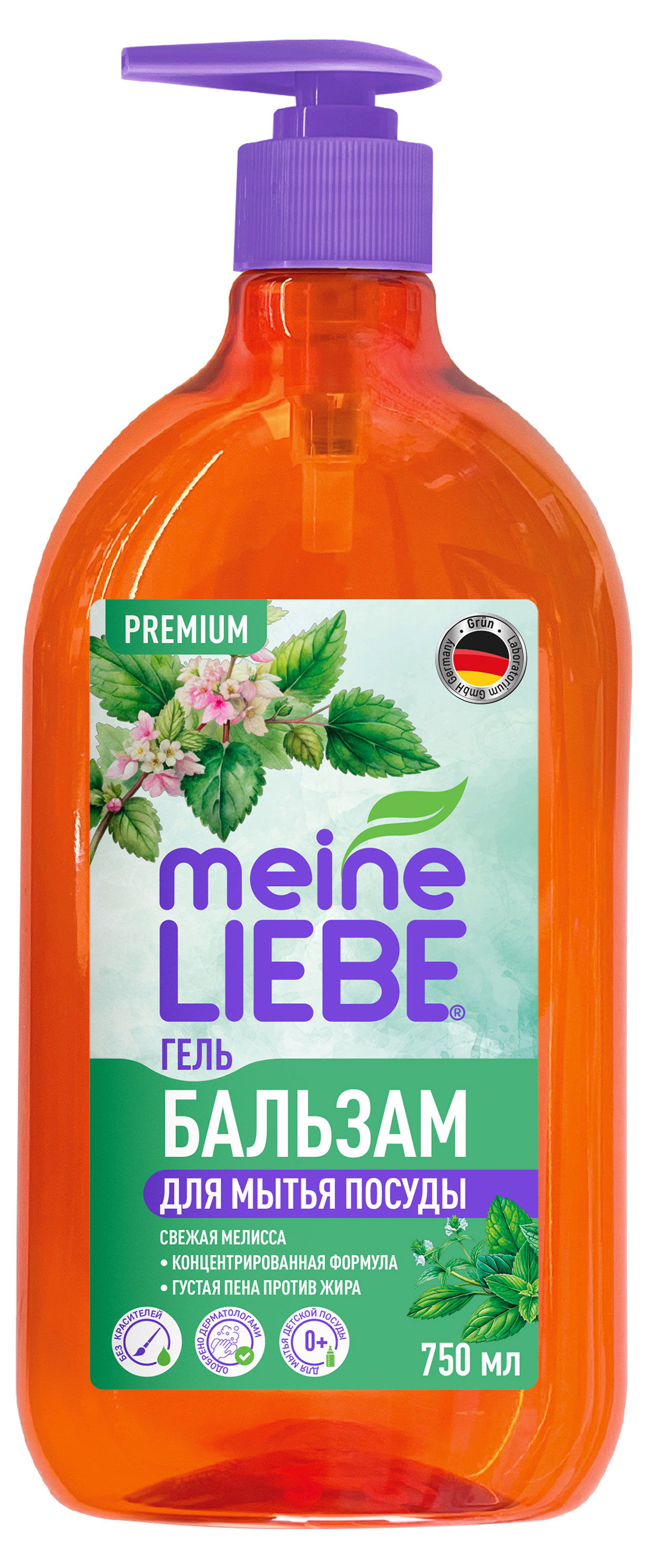 

Гель-бальзам для мытья посуды Meine Liebe свежая мелисса, 750 мл