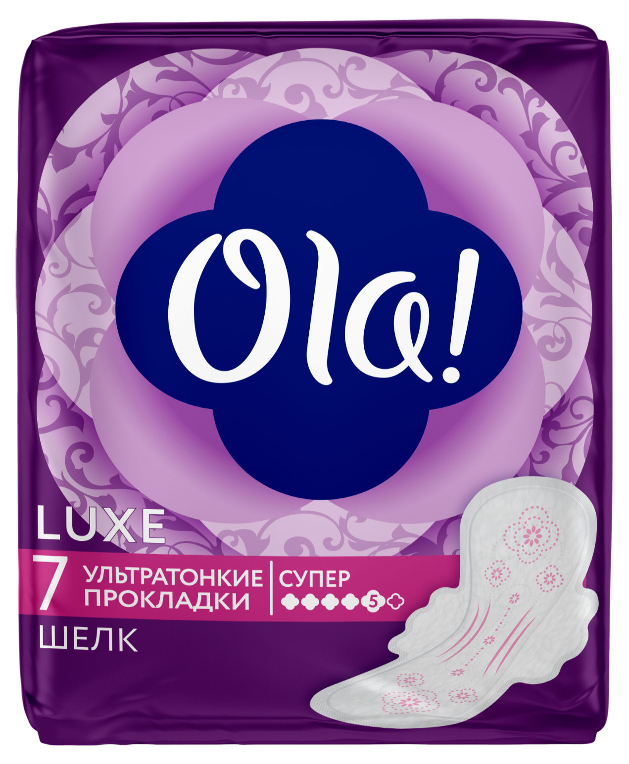 

Прокладки гигиенические Ola! ультратонкие Superшелковистой поверхностью, 7 шт