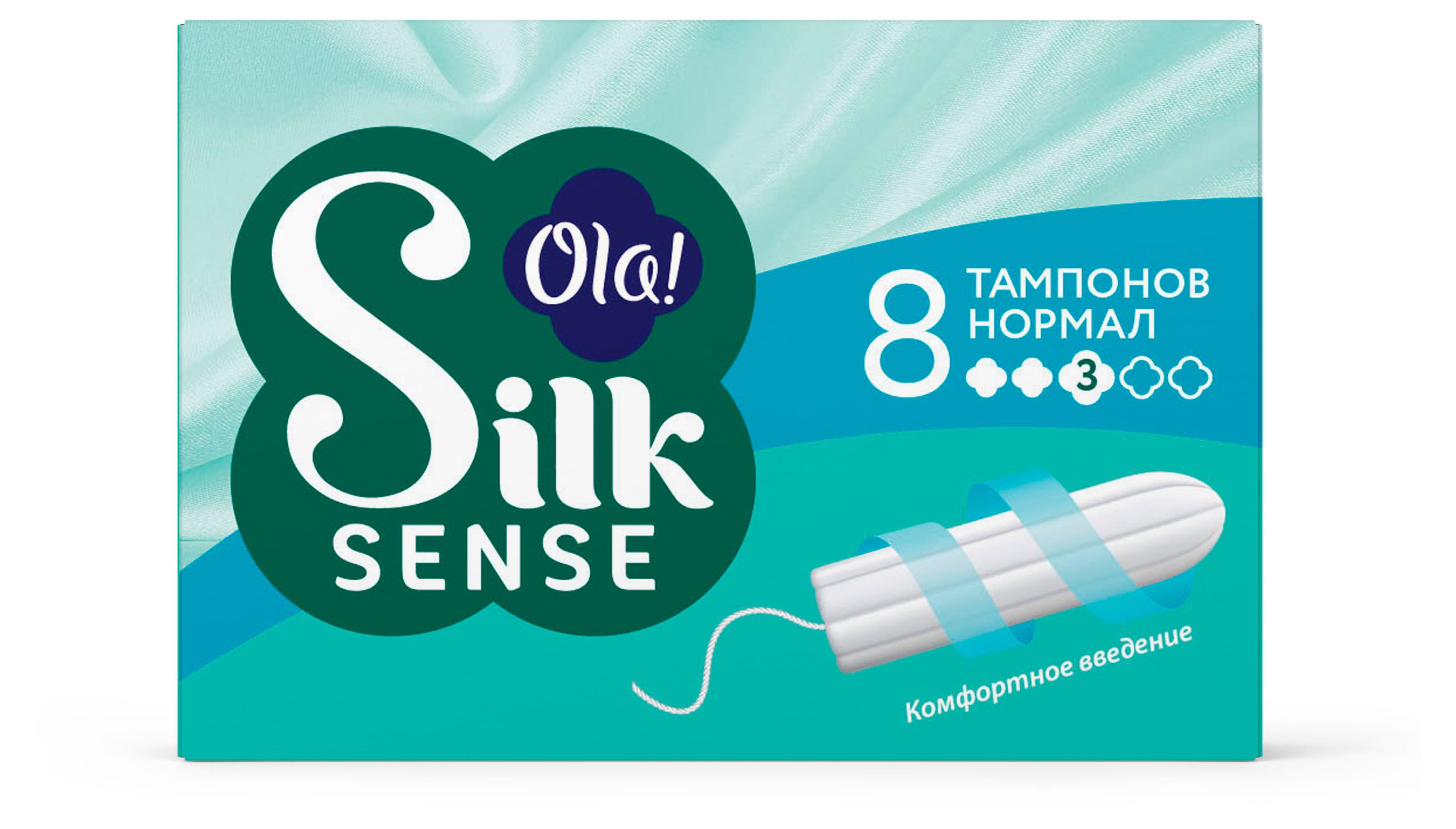 

Тампоны гигиенические Ola! Silk Sense Normal, 8 шт
