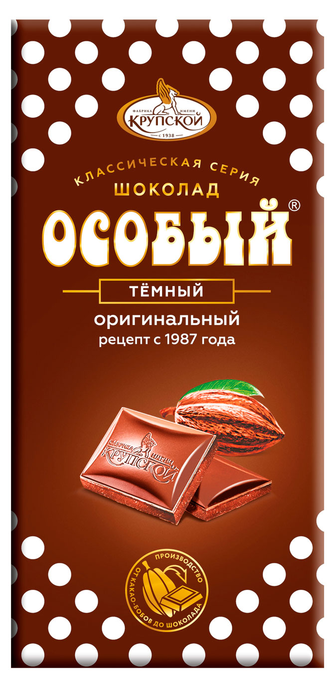 

Шоколад темный Особый, 85 г