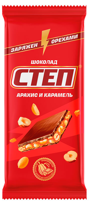 

Шоколад молочный СТЕП арахис и карамель, 80 г