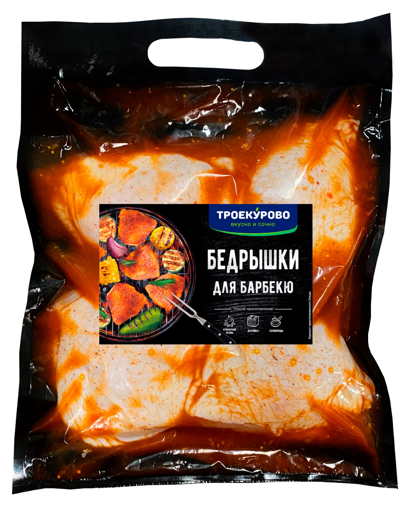 

Бедрышки цыпленка-бройлера Троекурово для барбекю с маринаде охлажденные, 1,3 кг