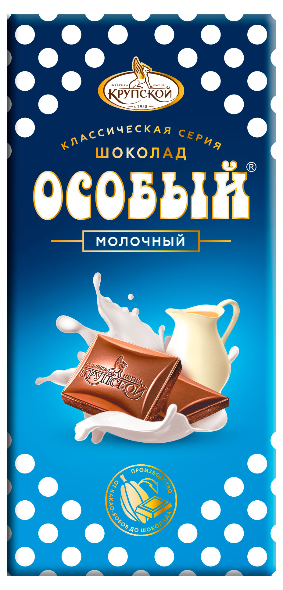 

Шоколад молочный Особый, 85 г