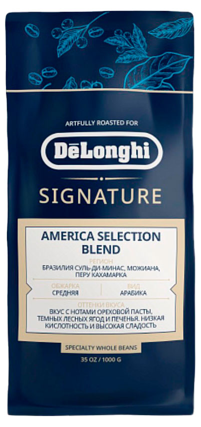 

Кофе в зернах DeLonghi America Selection Blend, 800 г