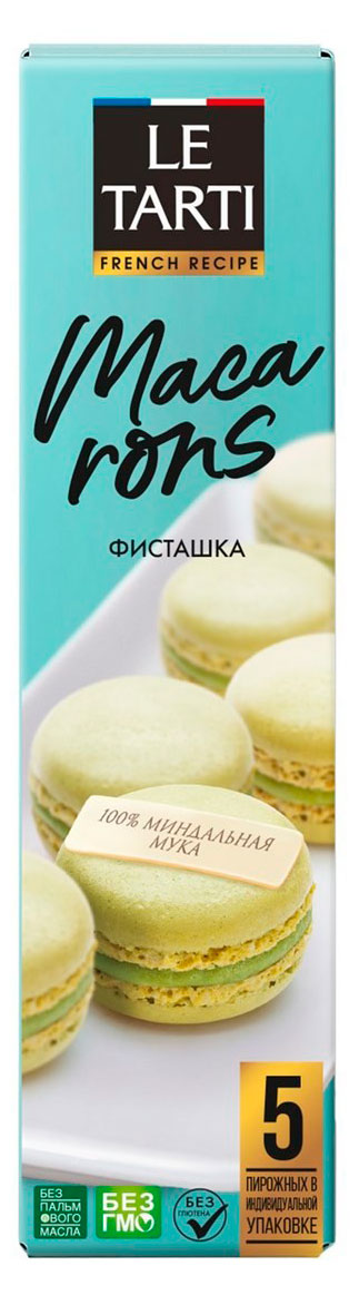 

Пирожные миндальные LeTarti Macarons с фисташкой 5 шт охлажденные, 60 г