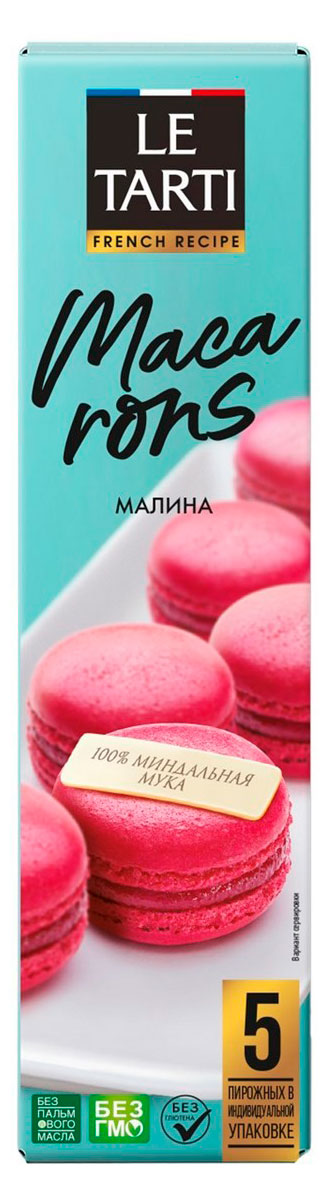 

Пирожные миндальные Le Tarti Macarons Макаронс с малиной 5 шт охлажденные, 60 г