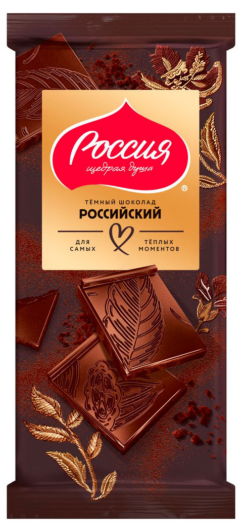 

Шоколад темный Россия - Щедрая душа! Российский, 75 г