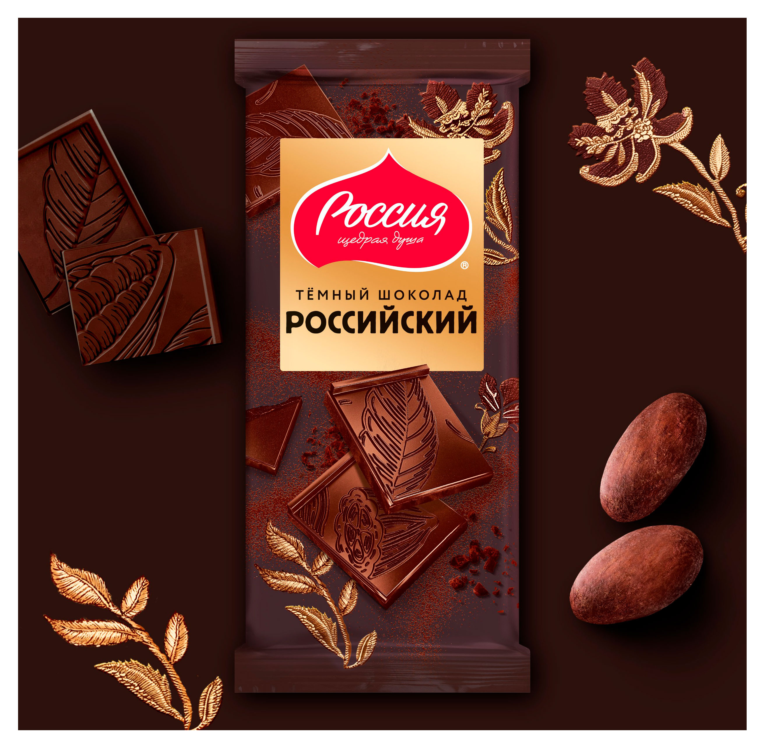 https://www.auchan.ru/files/original/35174612