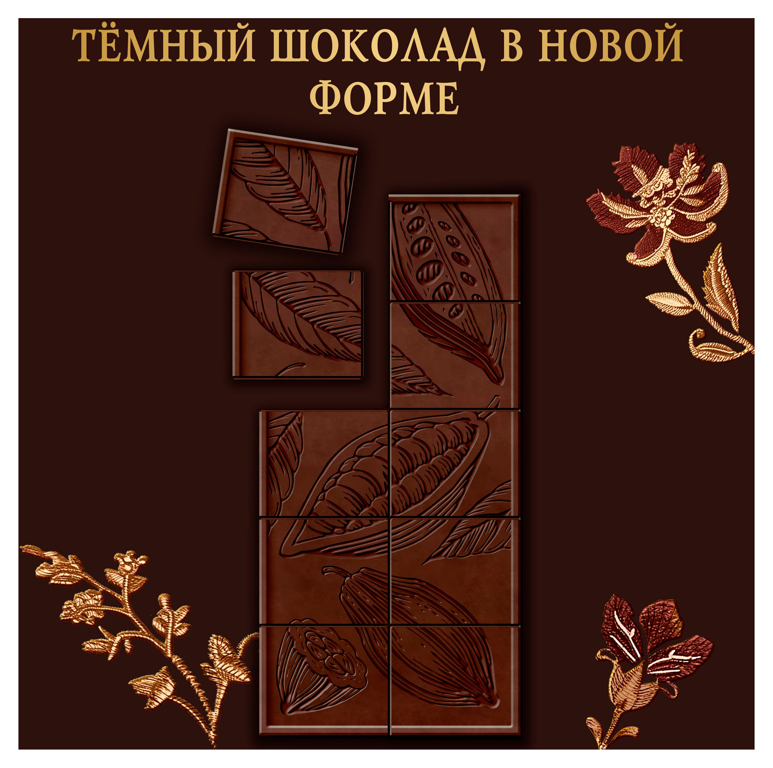 https://www.auchan.ru/files/original/35174618